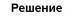 S=1/2ah    S=1/2*6*3=9